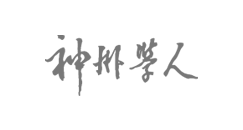 一網(wǎng)天行-網(wǎng)站建設(shè)系統(tǒng)開(kāi)發(fā)|小程序開(kāi)發(fā)|APP開(kāi)發(fā)